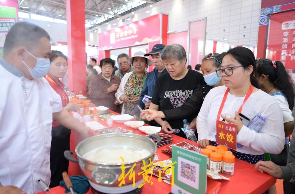 中华老字号博览会启幕，20000余款国货潮品亮相济南 - 图9