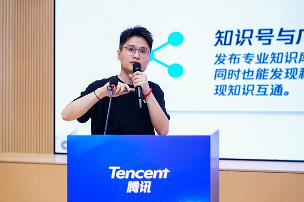 人工智能重构内容创作！这场分享会解锁中国故事新讲法 - 图2