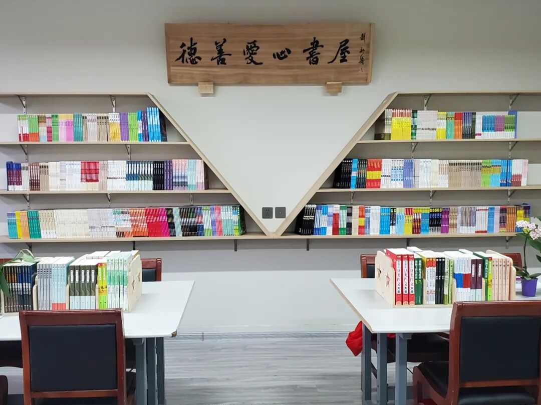 安阳市第二十一中学进行“展办学特色 促质量提升”亮点展示活动 - 图8
