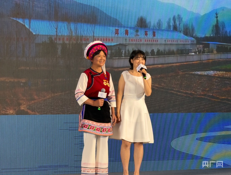 2026洱海论坛｜普通人的洱海故事：山水治愈他们，他们守护山水 - 图2