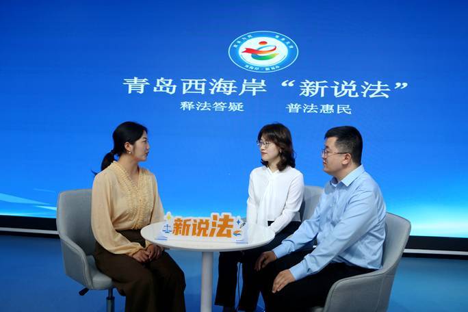 政民互动更紧密！青岛西海岸新区行政审批服务局开展政府开放月活动 - 图3