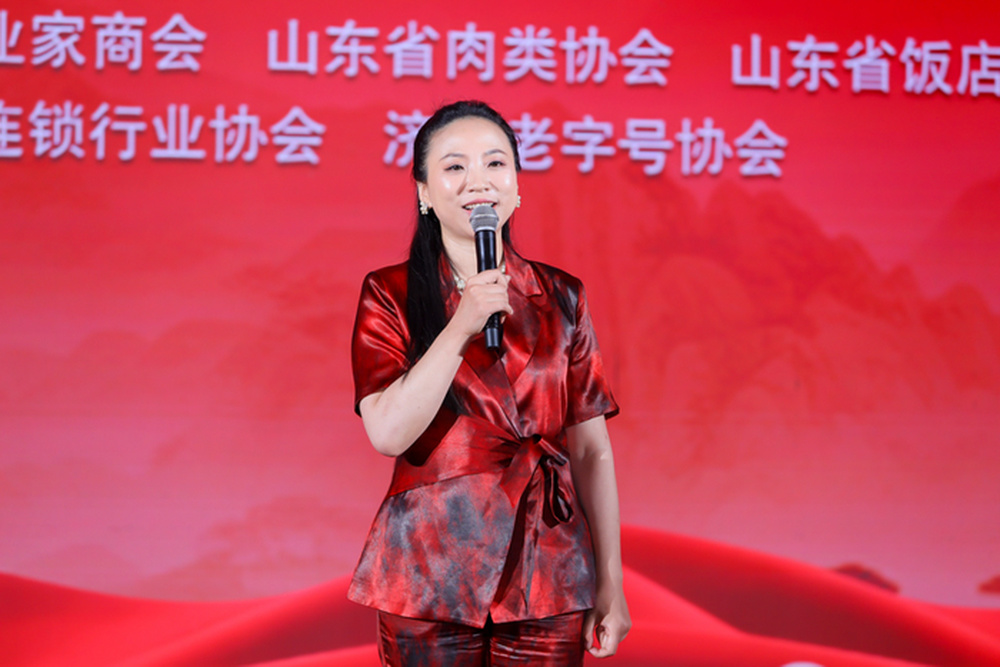 感恩三十年，非遗向未来——净香园三十周年盛典 - 图14