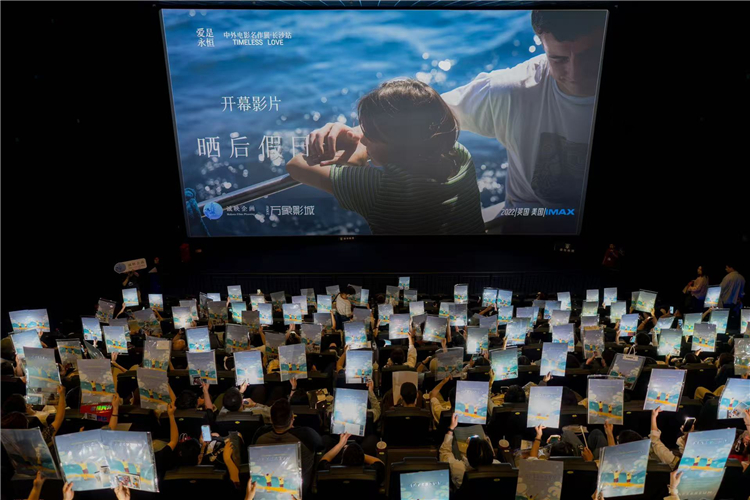 5月至9月，中外电影名作展于长沙万象城展出 - 图2