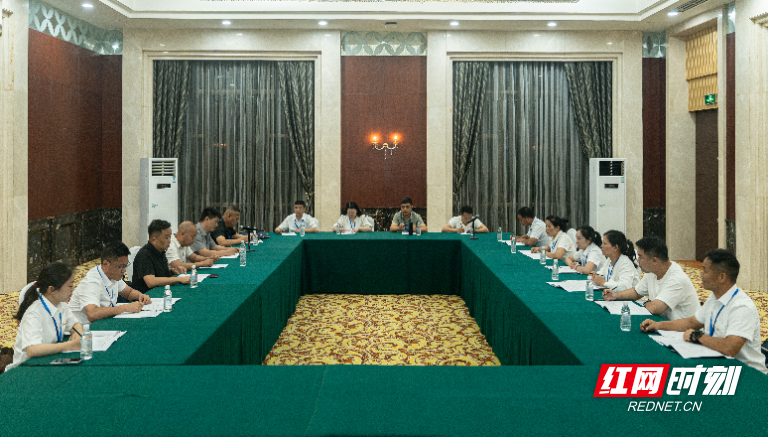 “点绿成金”正当时——湖南省农业适度规模经营产业带头人（林下经济）培训示范班侧记 - 图3