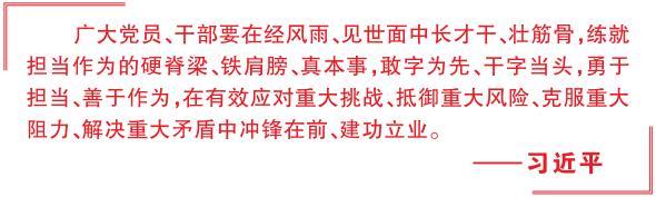 “大国长剑”新锋更锐 - 图1
