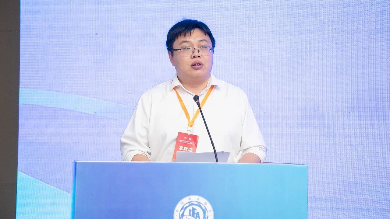 中国渔业协会海水鲑鳟鱼产业分会成立，张伟当选会长 - 图5