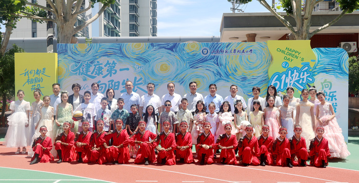 山东师范大学附属小学举行“附小好少年”颁奖典礼 - 图1