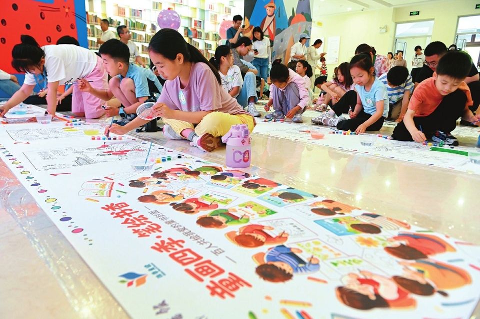 山西省图书馆 欢度六一笔绘书香 - 图1
