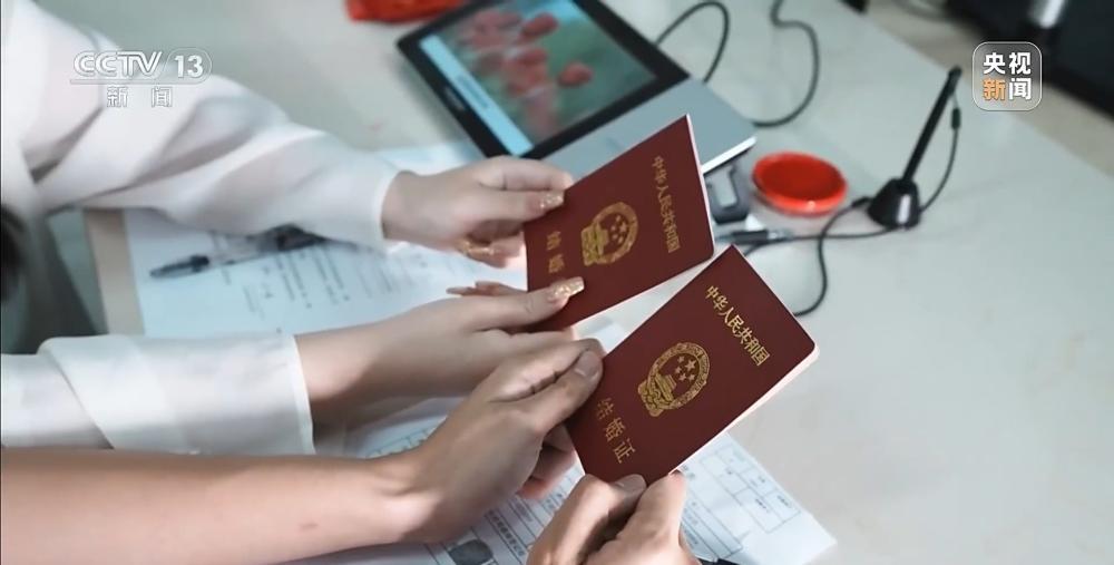 关乎2.5亿人切身权益的“常住地”，未来将如何推进？ - 图4