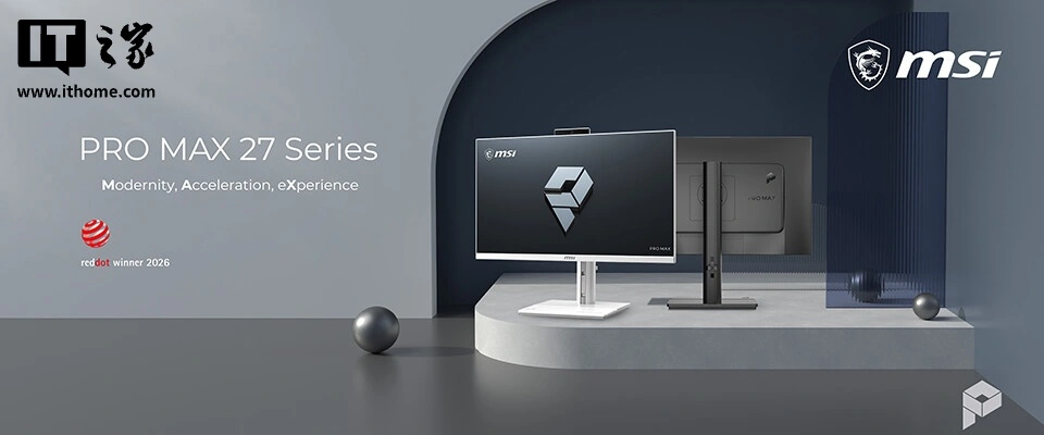 微星推出“PRO MAX 27P/TP”系列一体机 - 图2