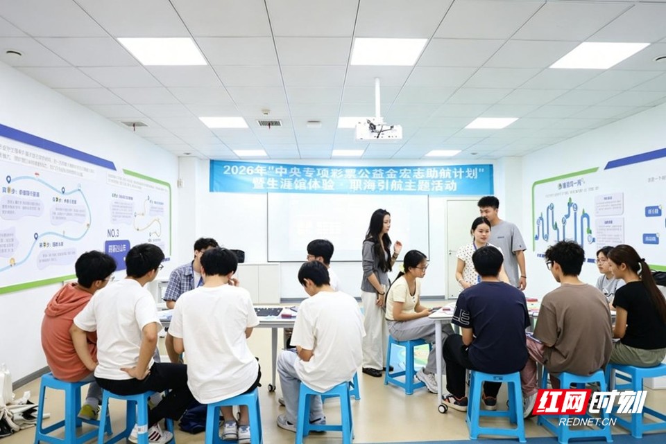 长沙理工大学建成AI生涯实训体验中心 为毕业生高质量就业按下“加速键” - 图1
