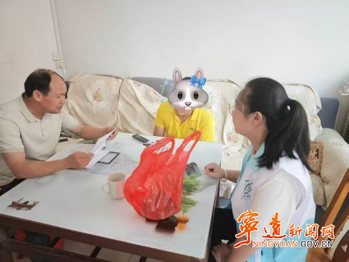 宁远县保安镇：政策主动上门 暖心救助纾困 - 图1