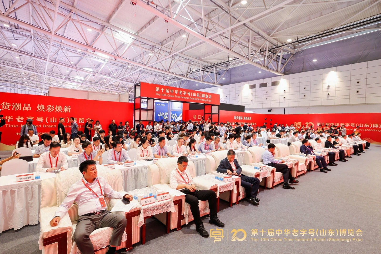 635家老字号企业齐聚泉城济南，快来开启“逛吃”模式吧 - 图2