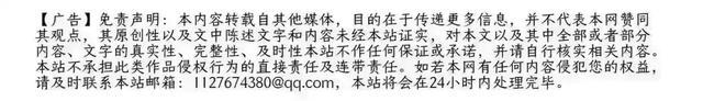 并购重组获深交所审核通过欧菲光深化整合提升核心竞争力 - 图1