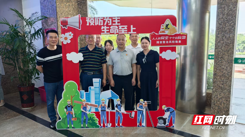 株洲高速公路“安全生产月”活动启动 - 图2