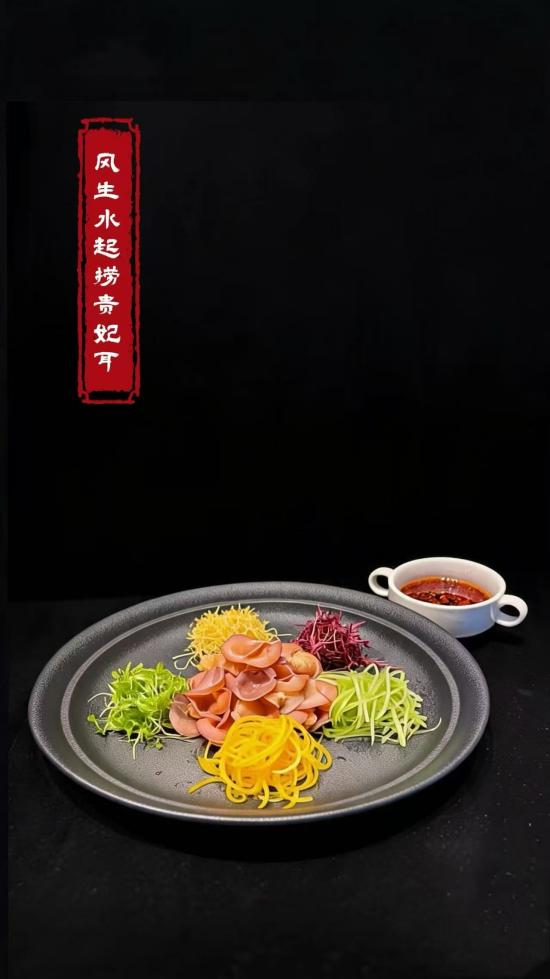 乌鲁木齐万达文华酒店｜夏季新菜焕新 - 图7