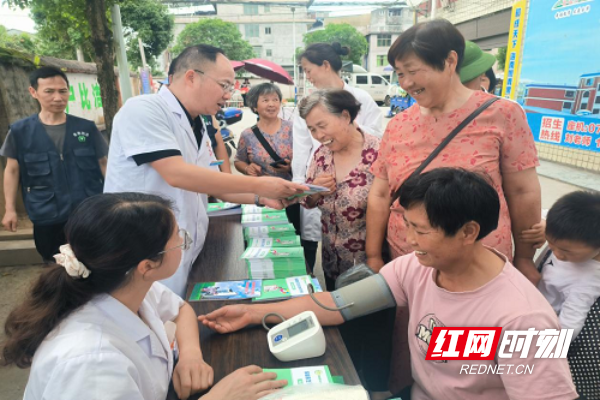 溆浦县卫健局：“世界家庭医生日”宣传活动如火如荼 - 图1