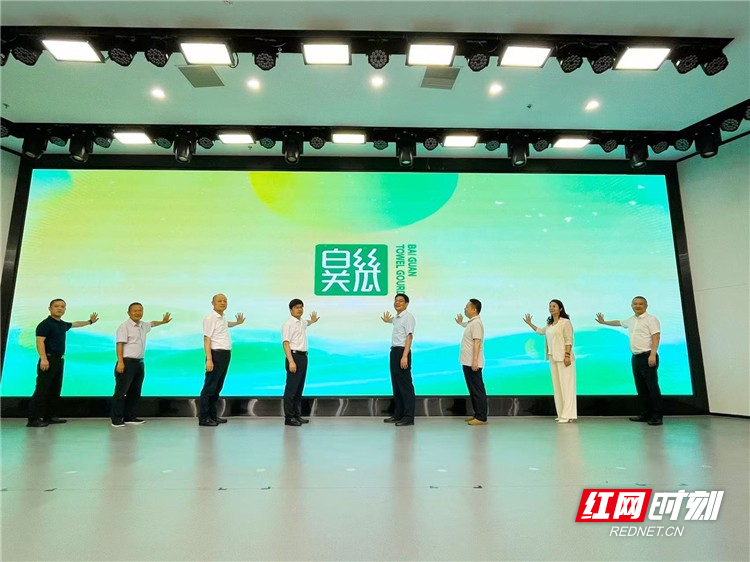 新鲜上市！2026白关丝瓜推介会落地长沙，双地标丝瓜解锁产业新玩法 - 图2