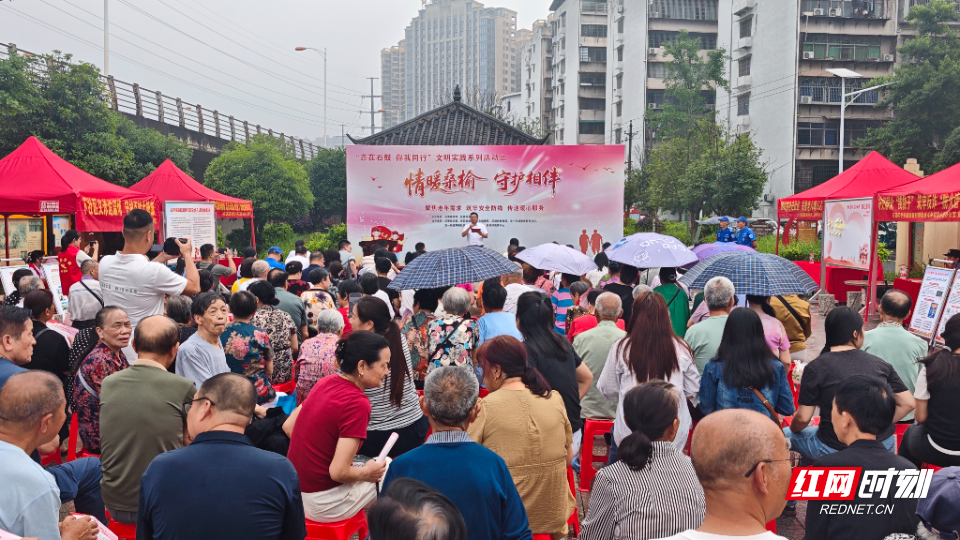 “情暖桑榆”守护银龄安全 石鼓区这场志愿服务活动暖心又“有料” - 图1