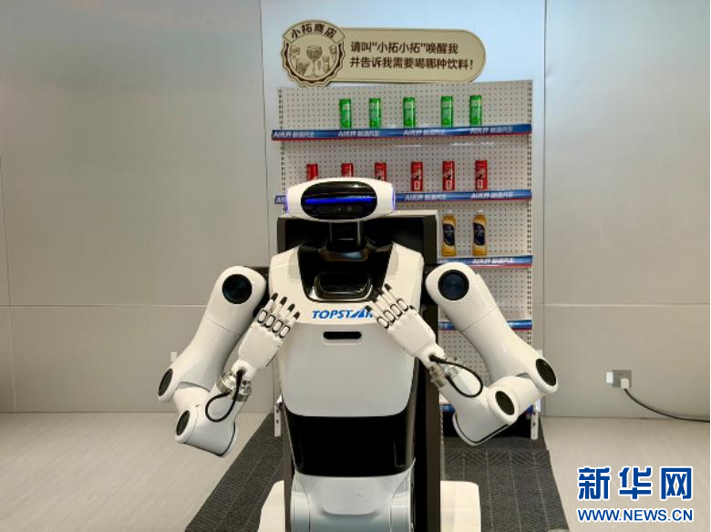 聚焦高质量发展丨广东东莞：民营企业激活制造升级新动能 - 图3