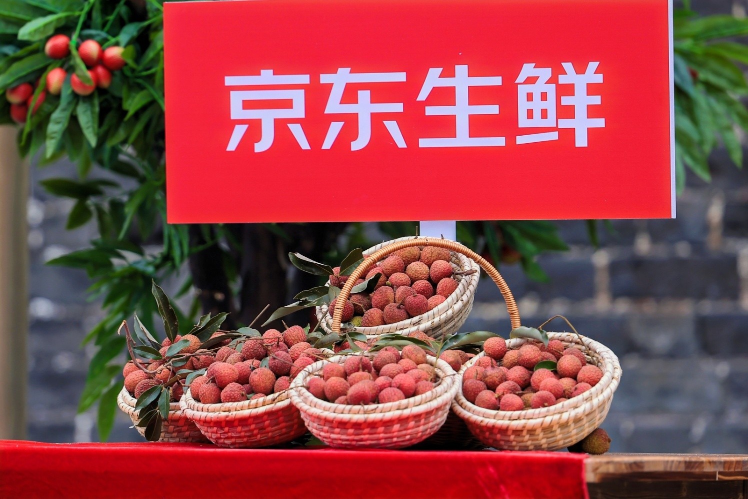 京东生鲜“重走荔枝路”抵达荆州，千年贡道上演“争鲜战” - 图5
