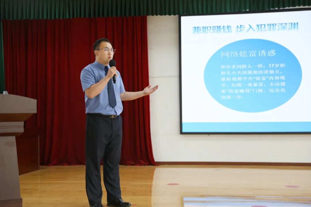检爱四十载 携手向未来—驻马店市未成年人检察开放日活动在驿城区检察院召开 - 图12