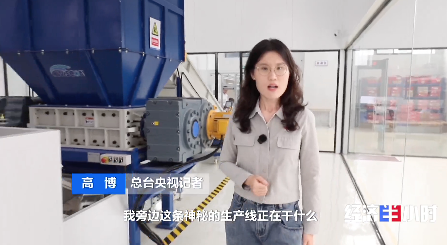 产业调查：二手手机回收热背后 - 图17