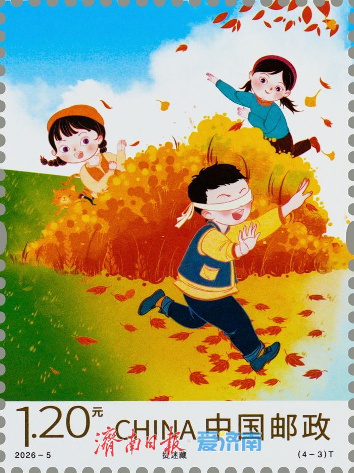 竹蜻蜓、跳皮筋、捉迷藏、老鹰捉小鸡……这套邮票藏着你的童年 - 图6