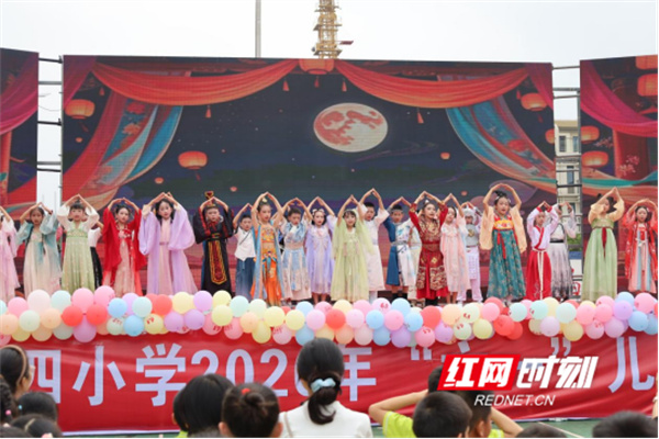 道县第四小学举行2026年“六一”文艺汇演 - 图2