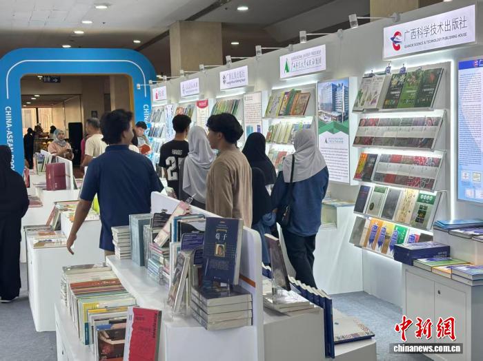 2026中国—东盟图书文化周促桂版图书出海 - 图5