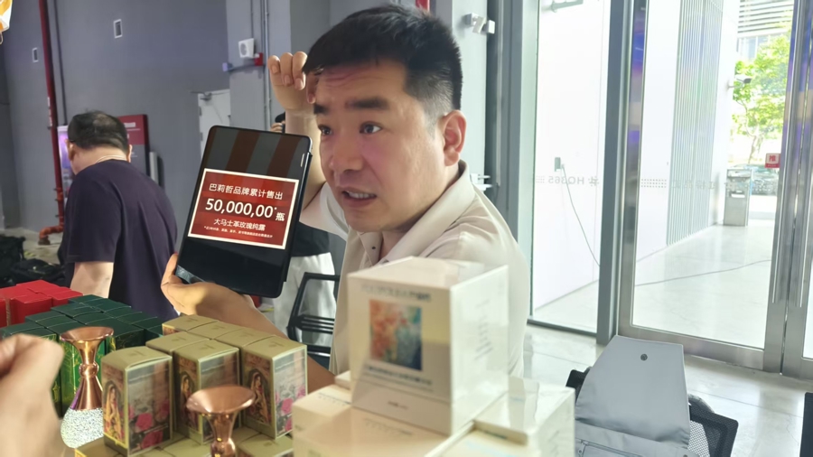 伊朗珐琅、赞比亚蜂蜜、阿富汗地毯……上海这场丝路盛宴太好逛了 - 图2