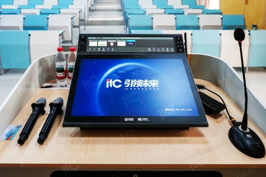 itc保伦股份助力广西医科大学打造全场景智慧校园解决方案，焕发教育新活力 - 图11