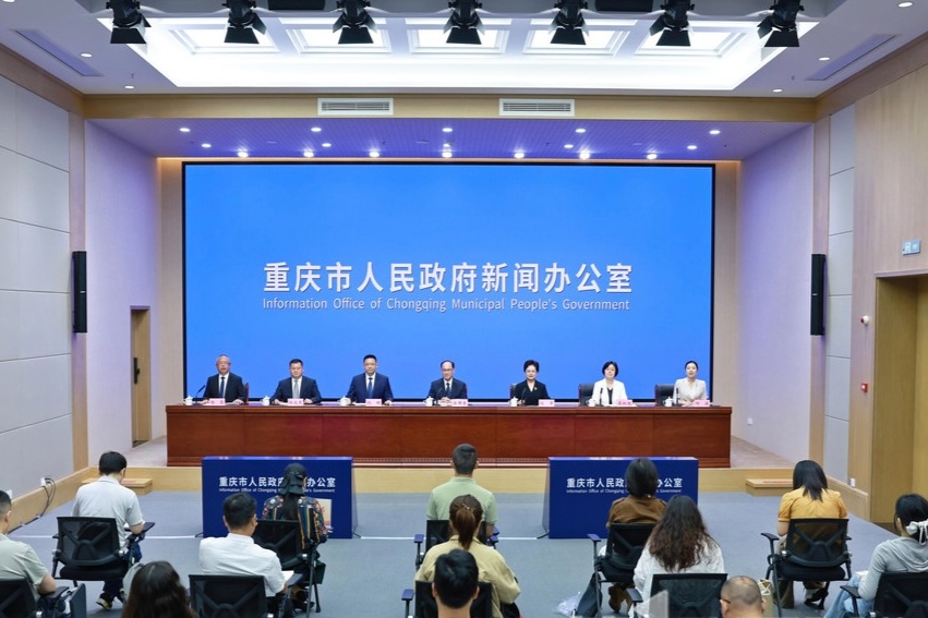 美丽长寿从三个方面推进“产业向绿、生态向美” - 图1