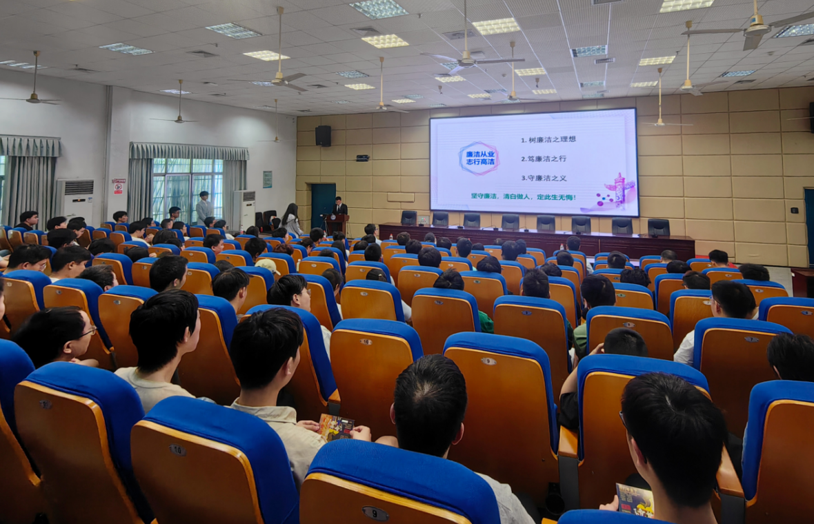 长沙学院：清风润校五载 廉洁育人贯穿教学全过程 - 图2