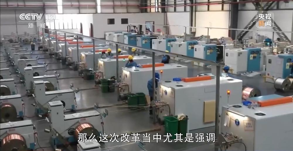 关乎2.5亿人切身权益的“常住地”，未来将如何推进？ - 图2