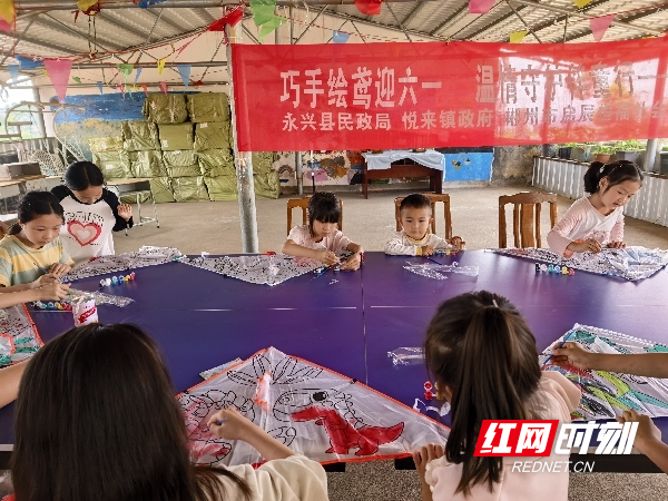 永兴县：巧手绘鸢迎“六一” 温情守护伴童行 - 图3