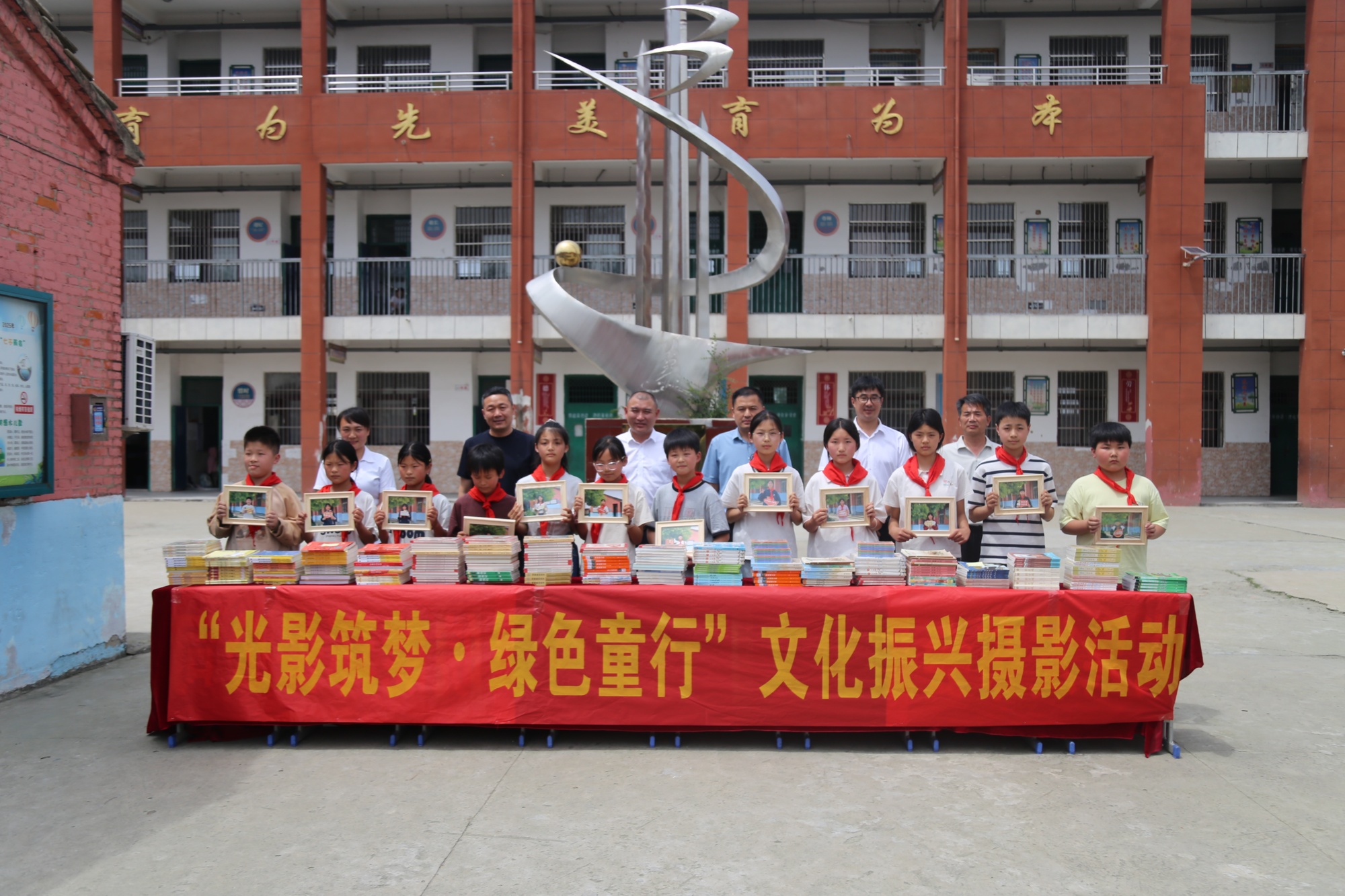 六一专属礼物送达！皖能环保公司用光影定格乡村孩子的最美笑脸 - 图1