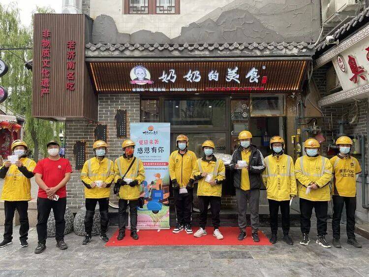 不止服务提质：营商环境优化如何让社区小店成长为全国知名品牌 - 图2
