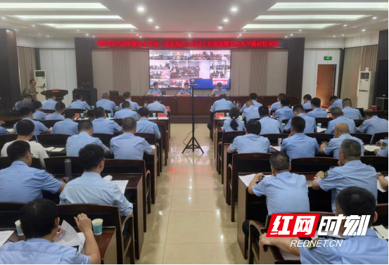 聚力安全守底强根基 规范执法信访提质效 - 图1
