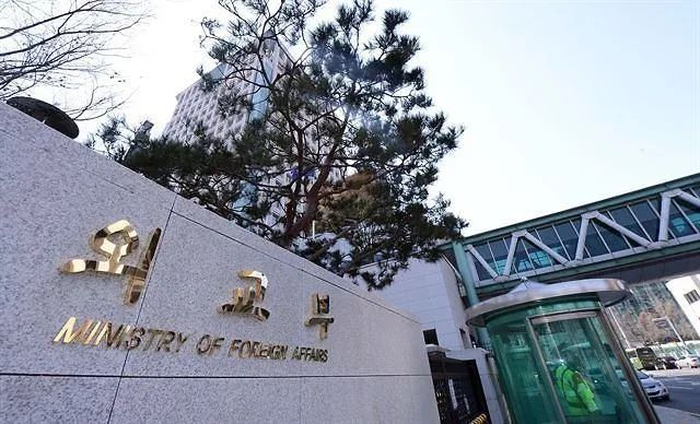 韩国召见伊朗大使：韩船只在霍尔木兹海峡疑遭伊朗导弹袭击，伊朗驻韩大使否认袭击与伊朗有关 - 图2
