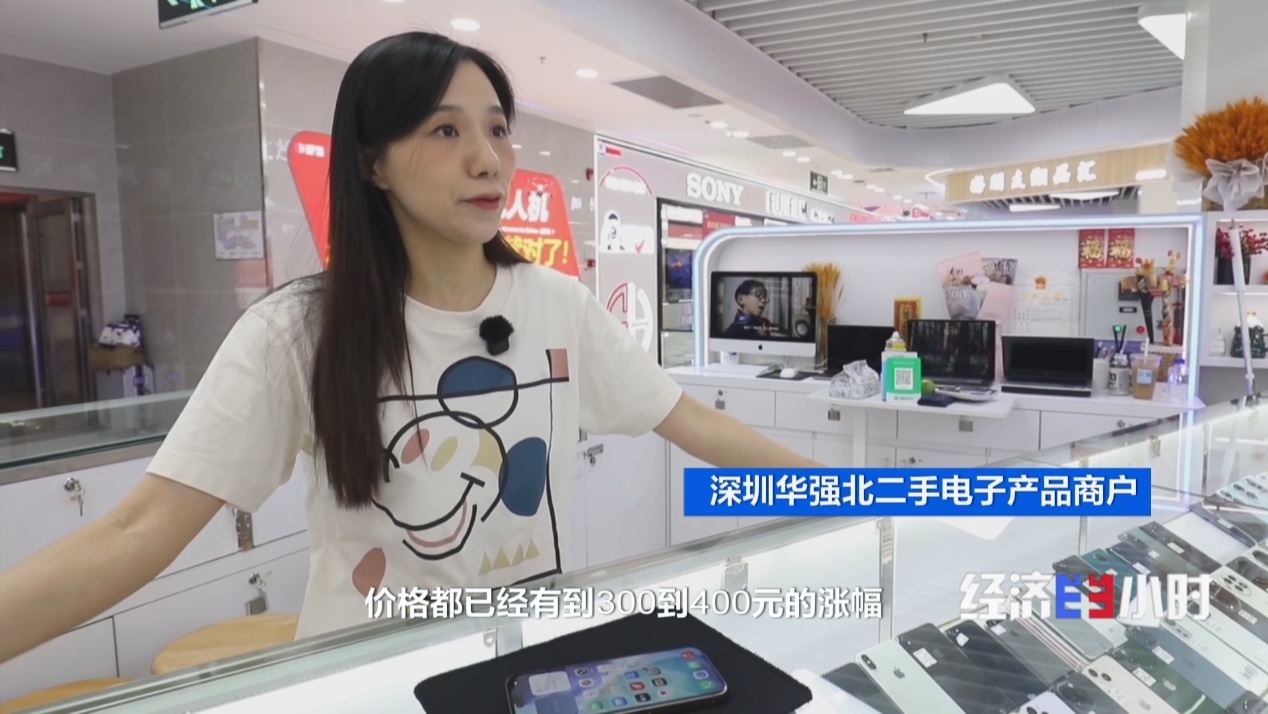 产业调查：二手手机回收热背后 - 图3