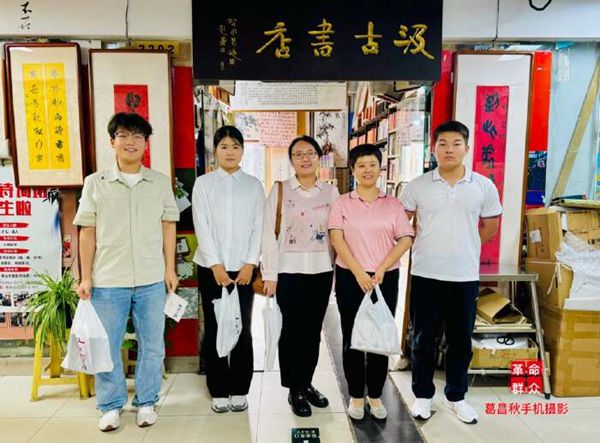 书店里的“一堂课” - 图4