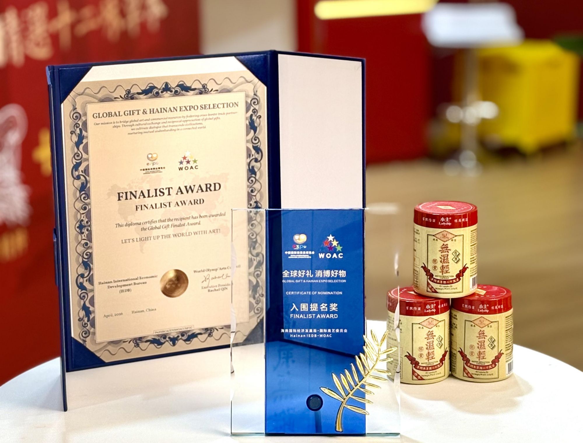 香港品牌小主无湿轻 荣获第九届「最受香港药房欢迎品牌大奖」 - 图4