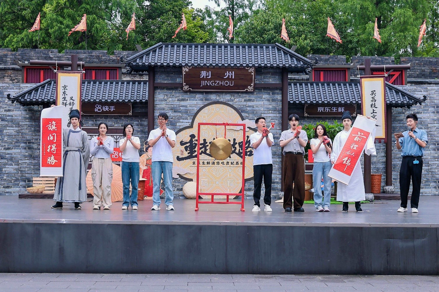 京东生鲜“重走荔枝路”抵达荆州，千年贡道上演“争鲜战” - 图2