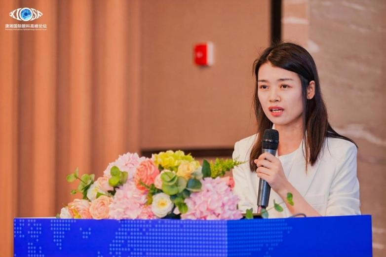重庆爱尔眼科袁洪峰教授率队亮相第十届潇湘国际眼科高峰论坛 - 图6