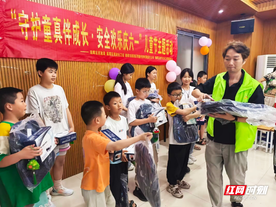 “安全+文化”双礼到！珠晖区为儿童送上别样“六一”关爱 - 图3