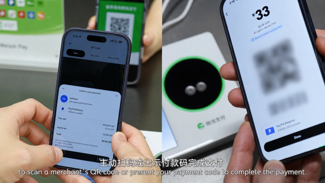 问界M9与蔚来ES9同日发布；曝小红书拿下2026世界杯独家转播权 - 图7