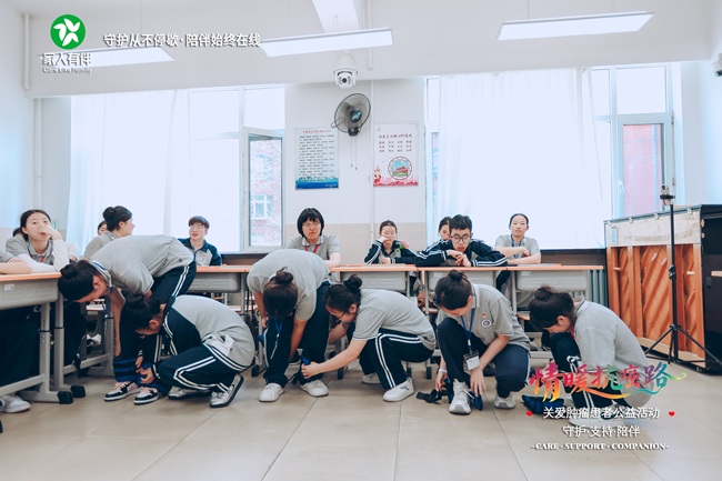 青春之力，温暖抗癌之路——“家人有伴”发起生命关怀公益行动 - 图4
