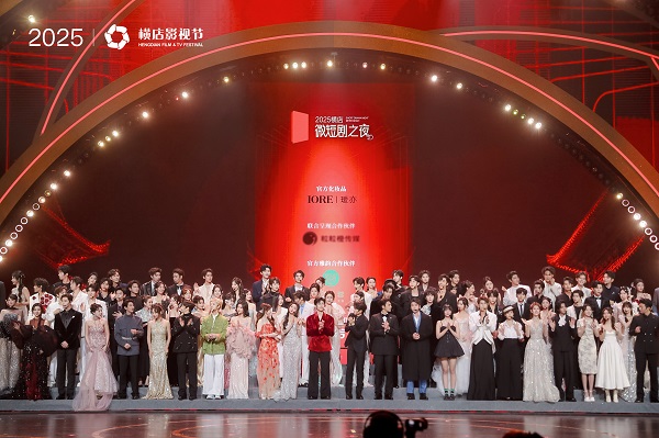 IORE瑷亦如何成为专业化妆师赛道的国货样本 - 图14
