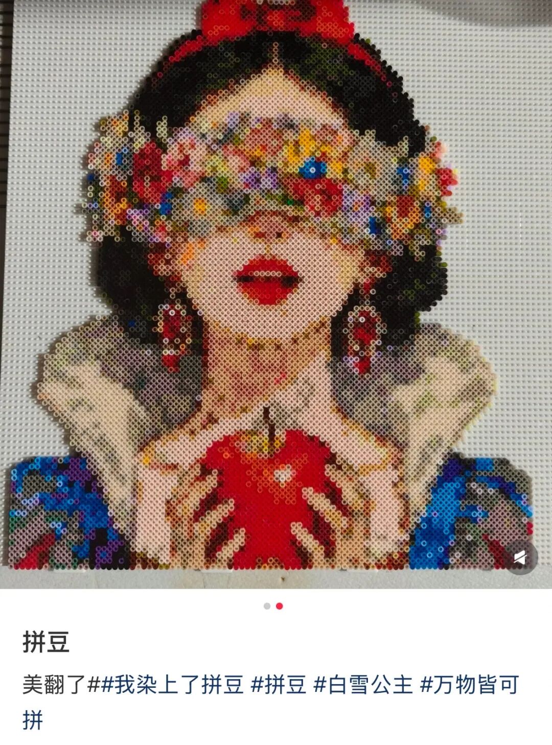 可能在吸“毒”！网红神器彻底火了，线上线下大卖，很多人在玩！官方紧急提醒 - 图4
